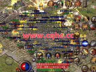 传奇私服竞技场任务有什么用呢？