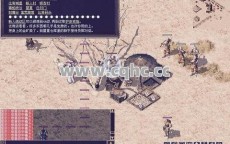 新开变态传奇私服，如何通过分解与组合装备打造无敌角色？