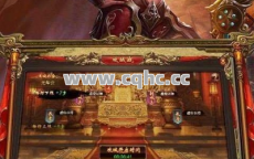 新开合击传奇私服网