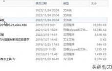 传奇手游发布网新开服1.70