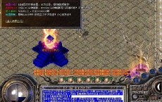 黑暗魔殿传奇——探秘迷失之地，勇闯千层秘境
