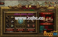揭秘神器传奇私服发布网：提升生命值的多重策略组合