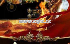 最新变态传奇，法师与战士的极致攻击性组合解析