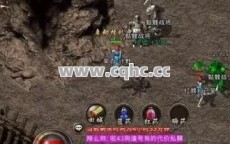 中变合击传奇私服加白银二阶，玩家真的会变得更强大吗？