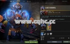 沉默私服传奇发布网揭秘：1.76金币传奇法师自动打开盾牌的奥秘