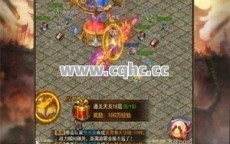 中变传奇私服网站揭秘，法师装备到位，无敌组合轻松制霸战场！