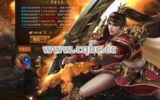 谁说超级变态传奇SF中法师打祭坛没有优势？这些技巧你掌握了吗？