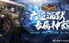 难道你不知道在新开超变态传奇中，玩家勋章升为白银三阶时还能获得额外提升吗？