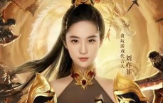 传奇sf合击版英雄可以获得称号吗
