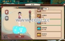 道士在传奇私服手游中遇到天敌怎么办？揭秘应对策略
