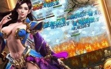 变态传奇似服发布网，揭秘最快打死BOSS的终极攻略