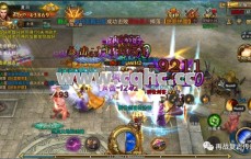 20级之前在哪挂机合适？轻中变传奇私服发布网为您揭秘