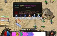 新开中变传奇网站，没有首饰的玩家如何完成高级合成？难道只能止步不前吗？