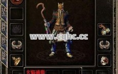 中变热血传奇私服，挑战BOSS，收获无尽可能的战利品盛宴