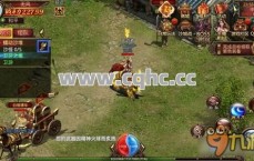 探秘仿逐鹿传奇私服发布网与白日门边缘挂机升级新篇章