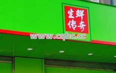 新开超变传奇，道士功能全面加强，打造无敌组合的终极攻略