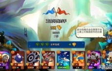 龙影剑魂：最新迷失传奇中的逆天神技