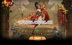 探寻传奇世界：无毒私服传奇发布网带你回到古老网站的经典游戏