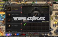 霸业传奇私服发布网：选择职业之前，先提升你的操作能力