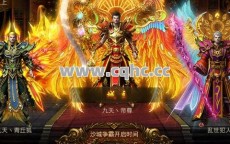 今日新开英雄合击加打赢祭坛，运气真的不重要吗？