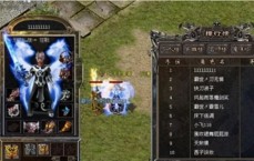 传奇合击私服发布网助力练小号：探索传奇世界的无穷魅力