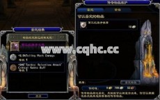魔戒传奇私服发布网揭秘：看似不起眼却强悍的装备组合