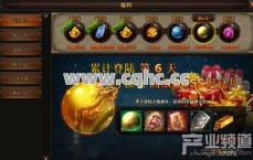 新开轻变传奇SF中法师与道士PK，道士胜算更大的原因解析