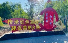 【线路推荐四】国庆采风去看看秋天的闽宁！