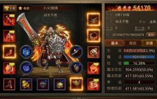 中变网通传奇，法师与道士PK，道士胜算更大的秘密解析