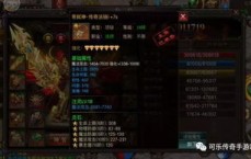 谁说法师脆弱？魔法盾在手，护身无忧！