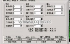 探秘真彩传奇1.80图例任务，掌握任务节奏，玩转私人定制服