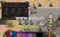 探究1.76传奇私服发布网与新手入行的性价比分析