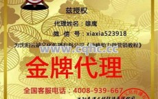传奇私服发布网职业竞技争霸，奖牌属性助力运动员共创辉煌