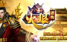 迷失城堡地图怎么开