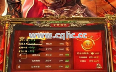 轻变传奇网站，开启符石副属性，解锁更多玩家组合的无限可能
