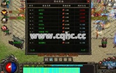 探寻传奇私服中的经验值宝库：任务篇
