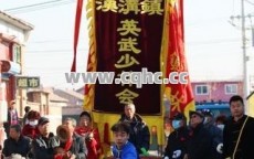 少林传奇私服发布网携手轻变传奇，玩家共筑荣耀行会
