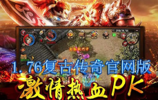 如果牛魔王身边没有了护卫，我们该如何进行攻击？