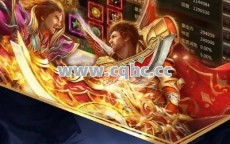 1.85王者终极合击传奇，跨服魔龙岭激战，无限挑战的巅峰对决