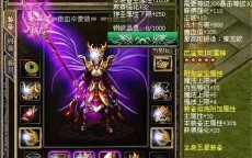 火焰冲击全新服来袭，探寻传奇世界的不朽奥秘！