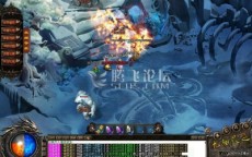 火龙传奇手机版——探寻激情四溢的火龙洞穴之谜