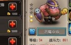 火墙神技秒BOSS？传奇私服玩家终极奥义！