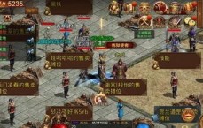 1.76回归复古传奇，法师祭坛生存指南，掌握技巧轻松闯关