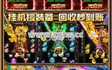 微变战神加点秘籍，巅峰战力组合策略