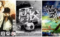 在新开传奇中洞内攻打都有哪些攻略呢