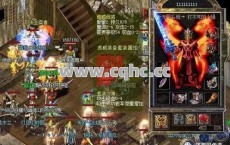 探讨最新开传奇私服发布网中法师虹魔套与魔血套的完美组合策略