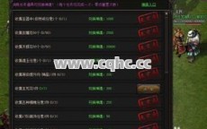 首先，我们要谈的是单职业传奇私服发布网。在这个特殊的平台上，玩家可以体验到不同寻常的传奇世界，感受到前所未有的激情与刺激。这里没有复杂的职业分类，只有勇往直前、奋发向前的勇士。这些勇士们，为了追求更高的荣耀，不惜一切代价挑战强大的敌人，只为赢得那象征着无上尊荣的烈火称号。