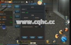 无色传奇私服发布网新篇章，新开传奇网站圣言术的威力让你意想不到！
