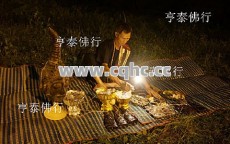 传奇私服开服表发布网揭秘：为何传奇骨玉备受法师们瞩目？