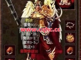 我们在北方传奇中参与地下夺宝时需要注意哪些事情呢？